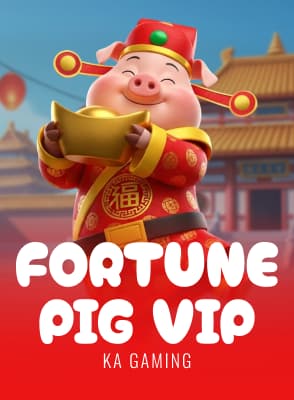 Fortune Pig VIP
